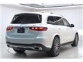 2024 Mercedes-Benz GLS-CLASS