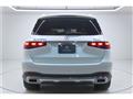 2024 Mercedes-Benz GLS-CLASS