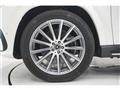 2024 Mercedes-Benz GLS-CLASS