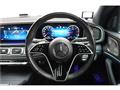 2024 Mercedes-Benz GLS-CLASS