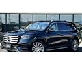 2024 Mercedes-Benz GLS-CLASS