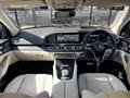 2024 Mercedes-Benz GLS-CLASS