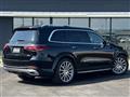 2024 Mercedes-Benz GLS-CLASS
