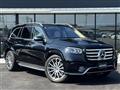 2024 Mercedes-Benz GLS-CLASS