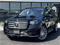 2024 Mercedes-Benz GLS-CLASS