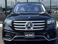 2024 Mercedes-Benz GLS-CLASS