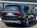 2024 Mercedes-Benz GLS-CLASS