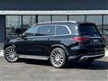 2024 Mercedes-Benz GLS-CLASS