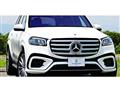 2024 Mercedes-Benz GLS-CLASS
