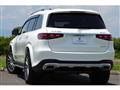 2024 Mercedes-Benz GLS-CLASS