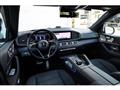 2024 Mercedes-Benz GLS-CLASS