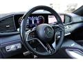 2024 Mercedes-Benz GLS-CLASS