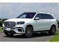 2024 Mercedes-Benz GLS-CLASS