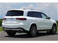 2024 Mercedes-Benz GLS-CLASS