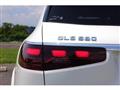 2024 Mercedes-Benz GLS-CLASS