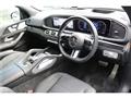 2024 Mercedes-Benz GLS-CLASS