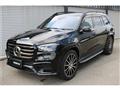 2024 Mercedes-Benz GLS-CLASS