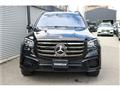 2024 Mercedes-Benz GLS-CLASS