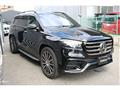 2024 Mercedes-Benz GLS-CLASS