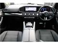 2024 Mercedes-Benz GLS-CLASS