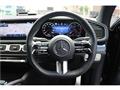 2024 Mercedes-Benz GLS-CLASS