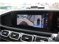 2024 Mercedes-Benz GLS-CLASS