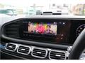 2024 Mercedes-Benz GLS-CLASS