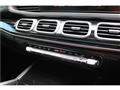 2024 Mercedes-Benz GLS-CLASS