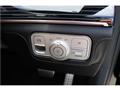 2024 Mercedes-Benz GLS-CLASS