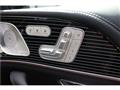2024 Mercedes-Benz GLS-CLASS