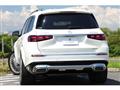 2024 Mercedes-Benz GLS-CLASS