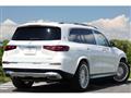 2024 Mercedes-Benz GLS-CLASS