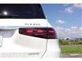 2024 Mercedes-Benz GLS-CLASS