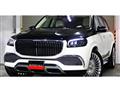 2024 Mercedes-Benz GLS-CLASS