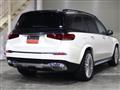 2024 Mercedes-Benz GLS-CLASS