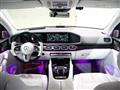 2024 Mercedes-Benz GLS-CLASS