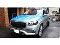2024 Mercedes-Benz GLS-CLASS