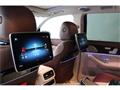 2024 Mercedes-Benz GLS-CLASS