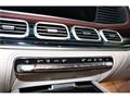2024 Mercedes-Benz GLS-CLASS