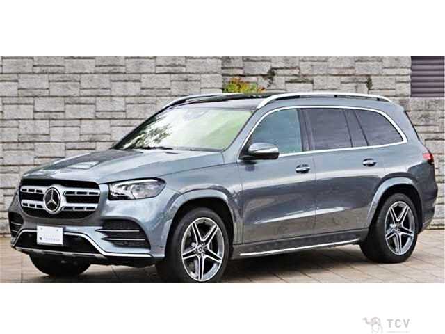 2023 Mercedes-Benz GLS-CLASS