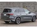 2023 Mercedes-Benz GLS-CLASS