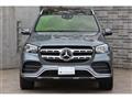 2023 Mercedes-Benz GLS-CLASS