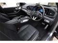 2023 Mercedes-Benz GLS-CLASS