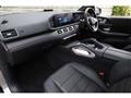2023 Mercedes-Benz GLS-CLASS