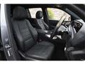 2023 Mercedes-Benz GLS-CLASS