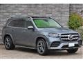 2023 Mercedes-Benz GLS-CLASS
