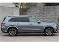 2023 Mercedes-Benz GLS-CLASS