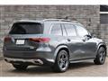 2023 Mercedes-Benz GLS-CLASS
