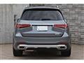 2023 Mercedes-Benz GLS-CLASS