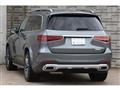 2023 Mercedes-Benz GLS-CLASS